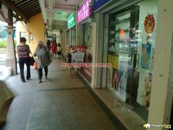 Bendemeer Road (D12), Retail #83103452
